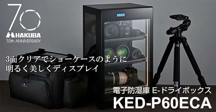 KED-P60ECA