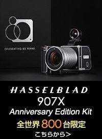 Hasselblad 907X Anniversary Edition Kit