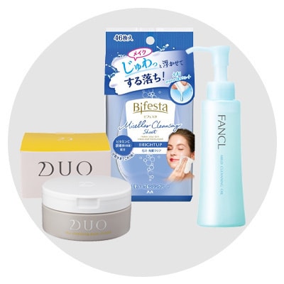 クレンジング・メイク落とし