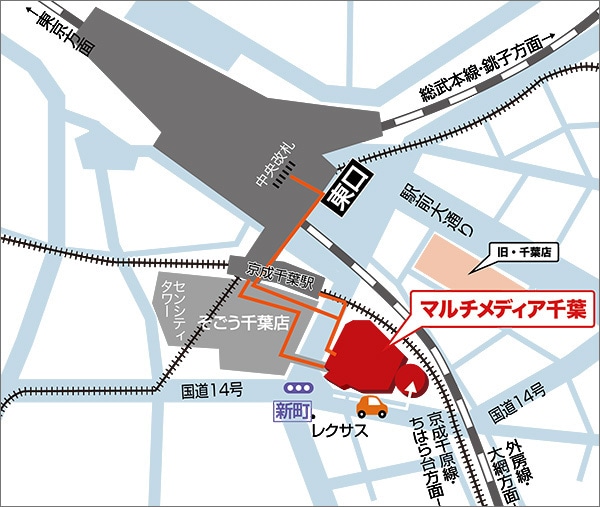 マルチメディア千葉 地図