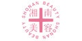 湘南美容