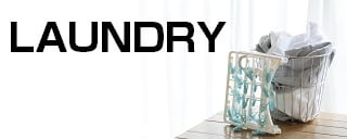 ランドリー