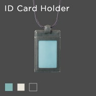 IDカードホルダー