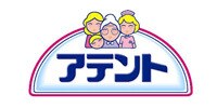 アテント