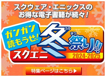 向井ゆき お金のエネルギー講座 DVD 9枚セット