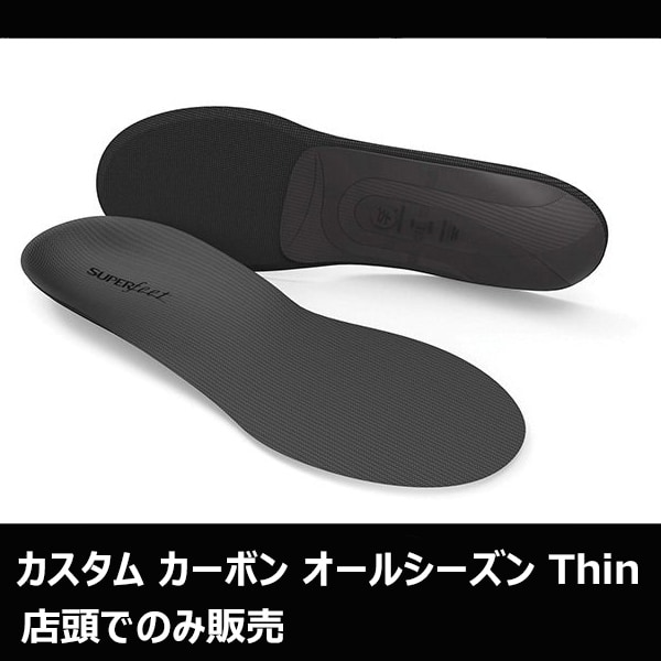 カスタム カーボンThin