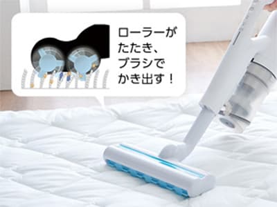 ローラーたたき、ブラシでかき出す「布団用ノズル」