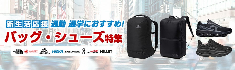 【お気に入り】 海外 限定品 シャツ ボクサー ワシル・ロマチェンコ 送料込み その他