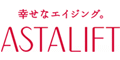 アスタリフト専門ストア