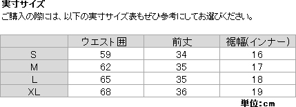 ヨドバシ.com - THE NORTH FACE ザ・ノース・フェイス フライ
