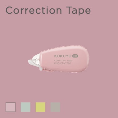 修正テープ