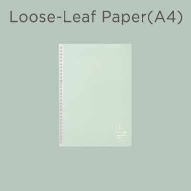 はがせるルーズリーフ A4
