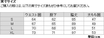 ヨドバシ.com - THE NORTH FACE ザ・ノース・フェイス ホワイト