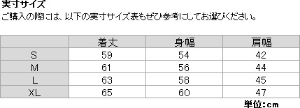 ヨドバシ.com - ザ・ノース・フェイス THE NORTH FACE ヌプシベスト ...