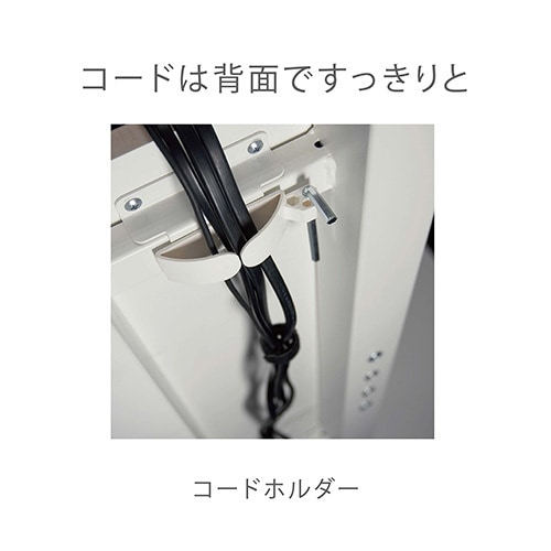 説明2
