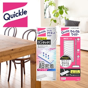 クイックルワイパー