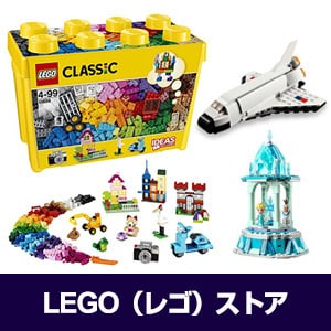 レゴストア
