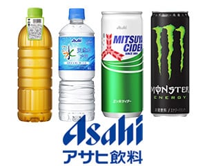 アサヒ飲料ストア