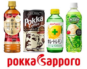 ポッカサッポロ