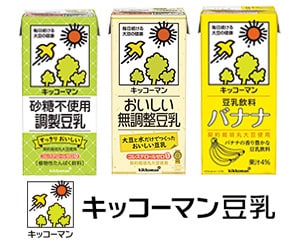 キッコーマン豆乳