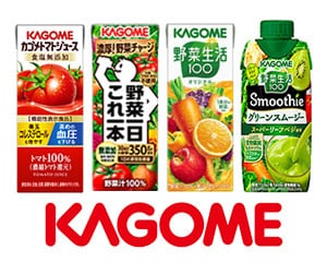 カゴメストア