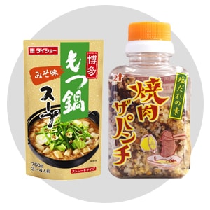 料理の素・ドレッシング