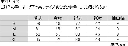 ヨドバシ.com - ザ・ノース・フェイス THE NORTH FACE エイペック