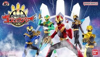 ナンバーワン戦隊ゴジュウジャー