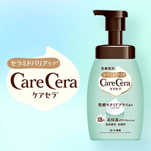 ケアセラ