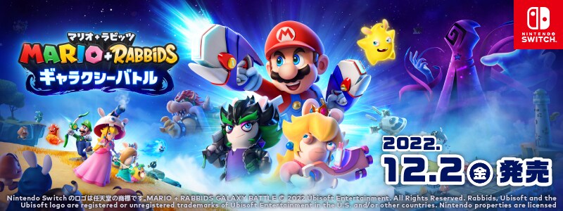 ヨドバシ.com - Nintendo Switch(ニンテンドースイッチ) 通販【全品 ...