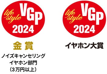VGP2024