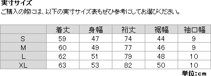 ヨドバシ.com - ザ・ノース・フェイス THE NORTH FACE クライムフリー