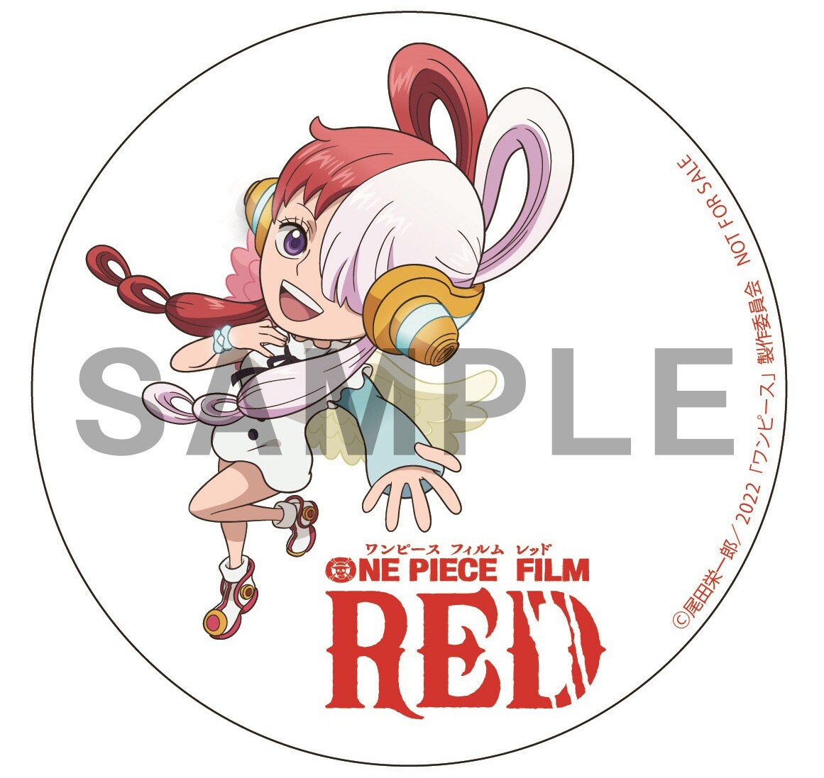 ONE PIECE FILM RED ヨドバシオリジナル特典