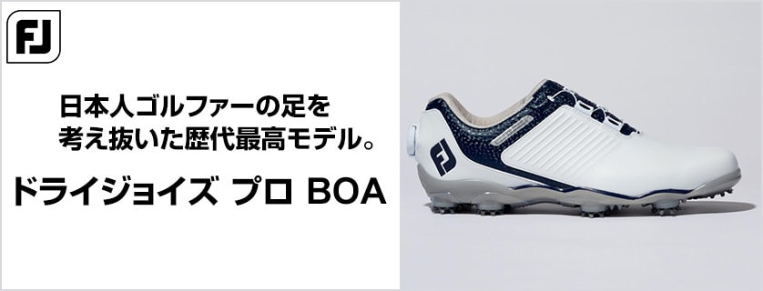 確認用 ☆Footjoy golf☆フットジョイ韓国 涼しい