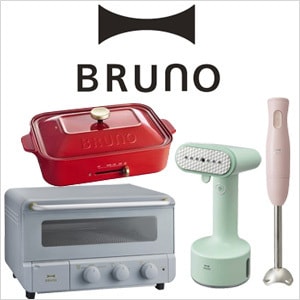 BRUNO（ブルーノ）