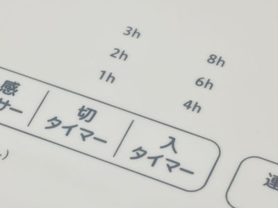 予め暖めて置ける便利なタイマー機能