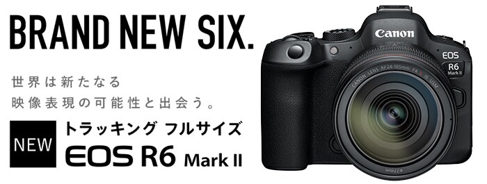 ヨドバシ.com - CANON(キヤノン)カメラ専門ストア