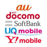 スマートフォンオンライン申し込み