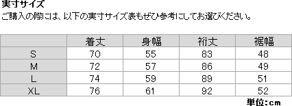 楽天市場】ノースフェイス バーテックススウェットクルーの通販