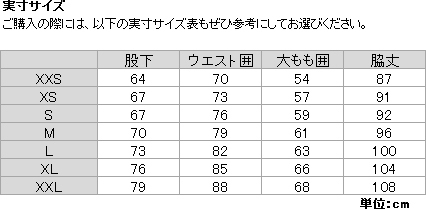 ヨドバシ.com - THE NORTH FACE ザ・ノース・フェイス