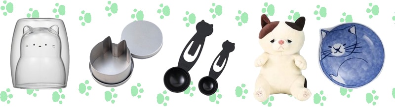 猫雑貨・猫デザイングッズ
