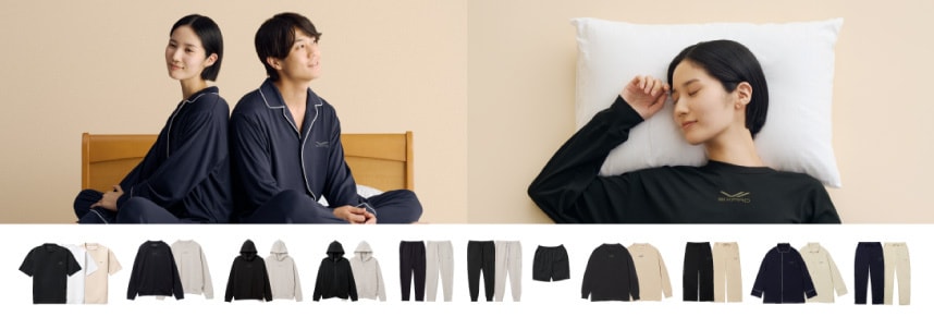 Recovery Wear series