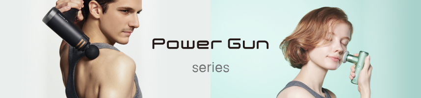 Power Gun series