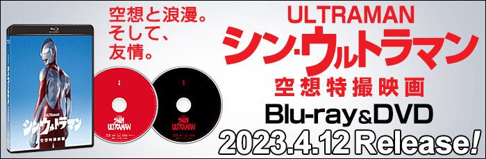 ヨドバシ.com - 映画（DVD・ブルーレイソフト） 通販【全品無料配達】