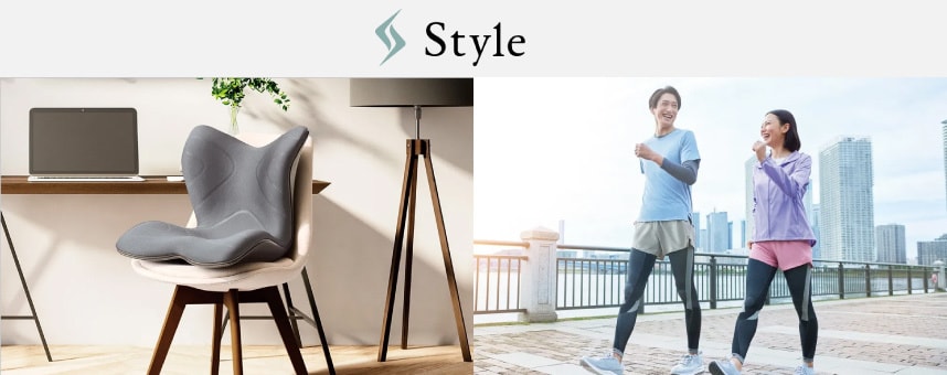 Style series