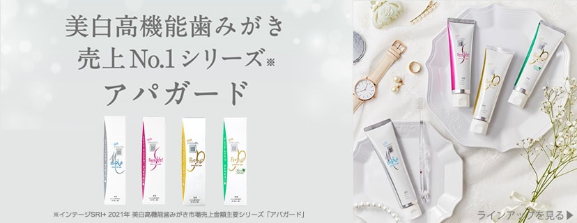 ヨドバシ.com - オーラルケア 通販【全品無料配達】