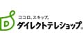 ダイレクトテレショップ