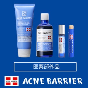 ACNE BARRIER