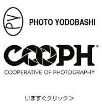 PHOTO YODOBASHI COOPH