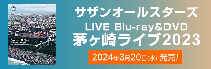 ヨドバシ.com - 映画・音楽・TVドラマ・アニメ（DVD・ブルーレイソフト